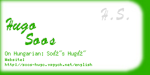 hugo soos business card